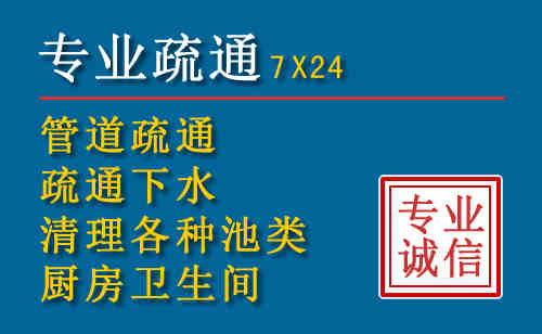 梁园搬家公司提示：夏季高温季节长途搬家的6大常识