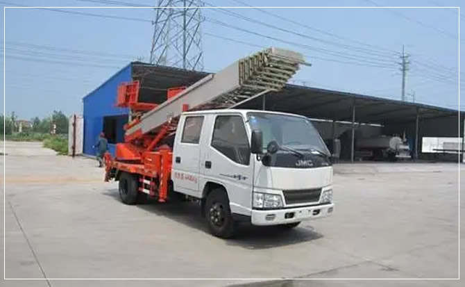梁园搬家 梁园搬家